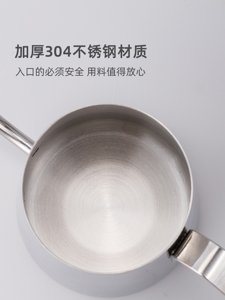 coffee kettle