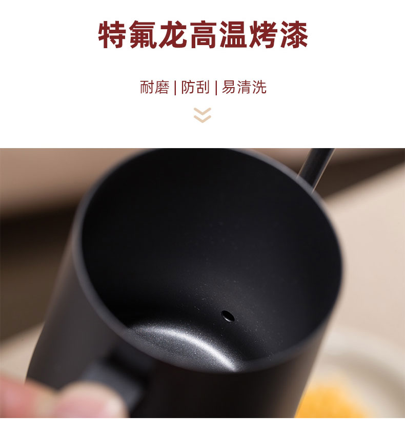 coffee kettle