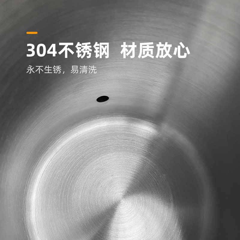 stainless steel coffee kettle