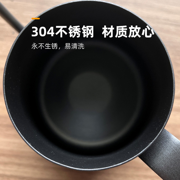coffee kettle