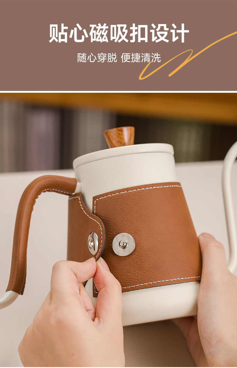 stainless steel coffee kettle