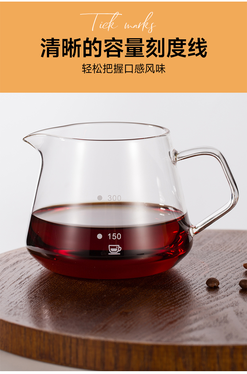 coffee kettle set