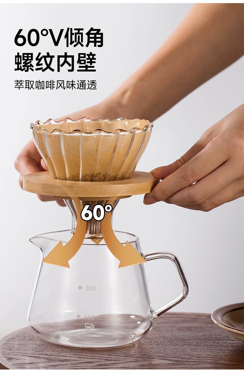 coffee kettle set
