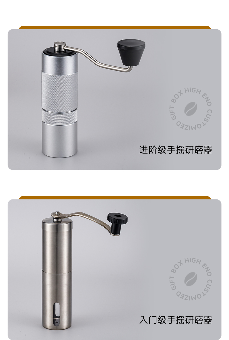 coffee kettle