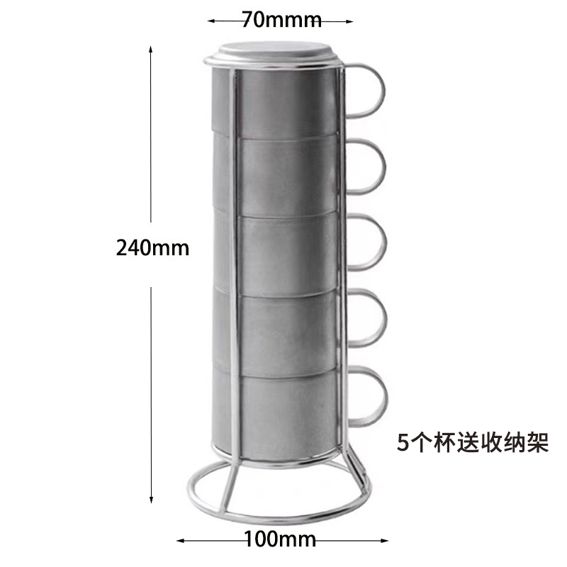 coffee cup
