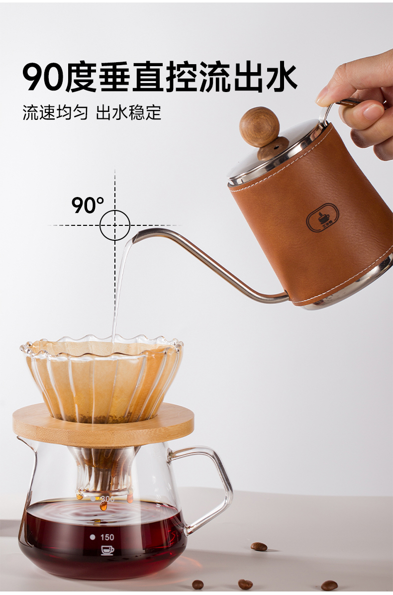 coffee kettle set