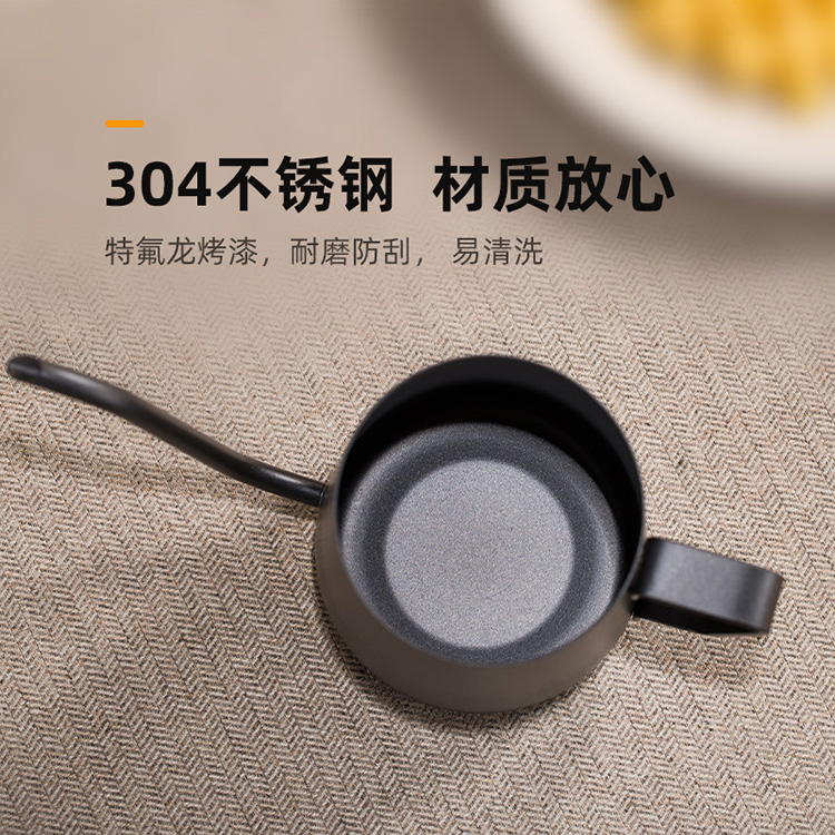 coffee kettle
