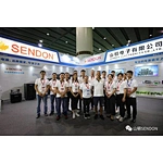 2020 PV New Energy Global Exhibition Project List