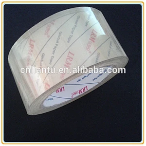bopp sellotape price and acrylic adhesive bopp tape