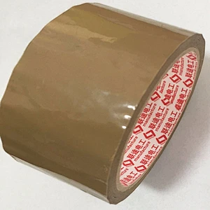 Bopp Tape Full Form Packaging Materials BOPP Printed Tape of China