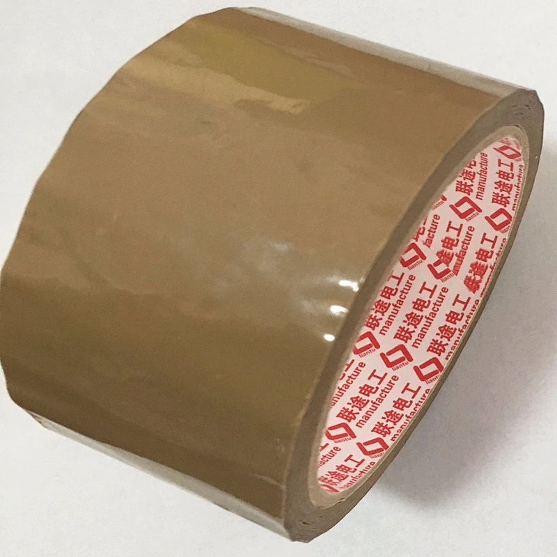 Bopp Tape Full Form Packaging Materials BOPP Printed Tape of China