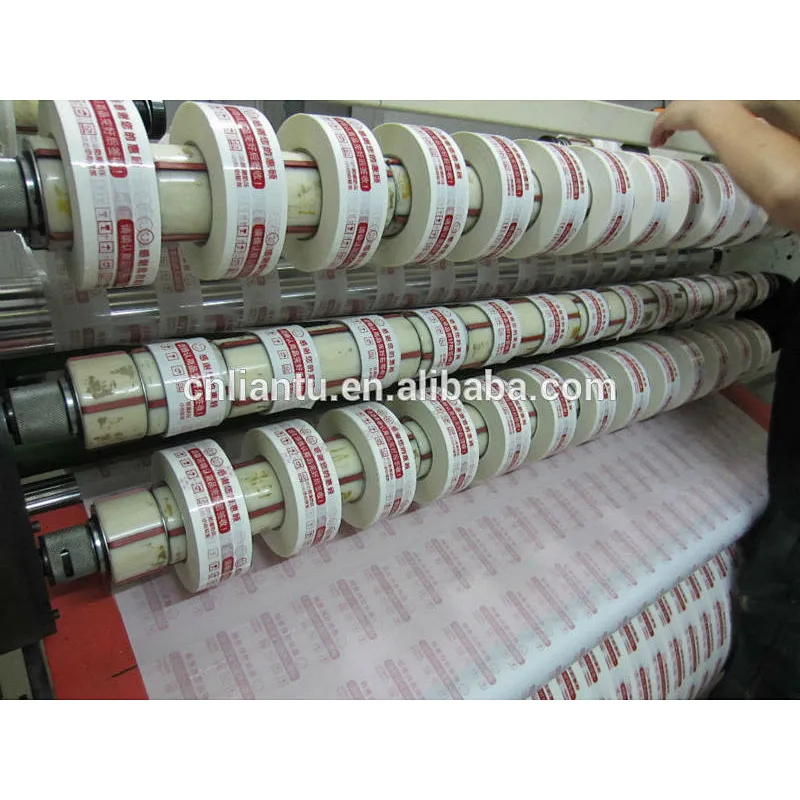 custom printed reflective tape bopp printed tape
