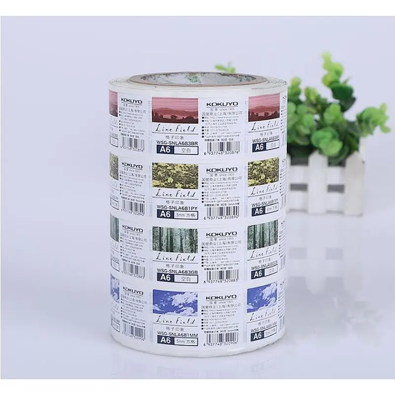 free design custom pvc pp vinyl printing label sticker