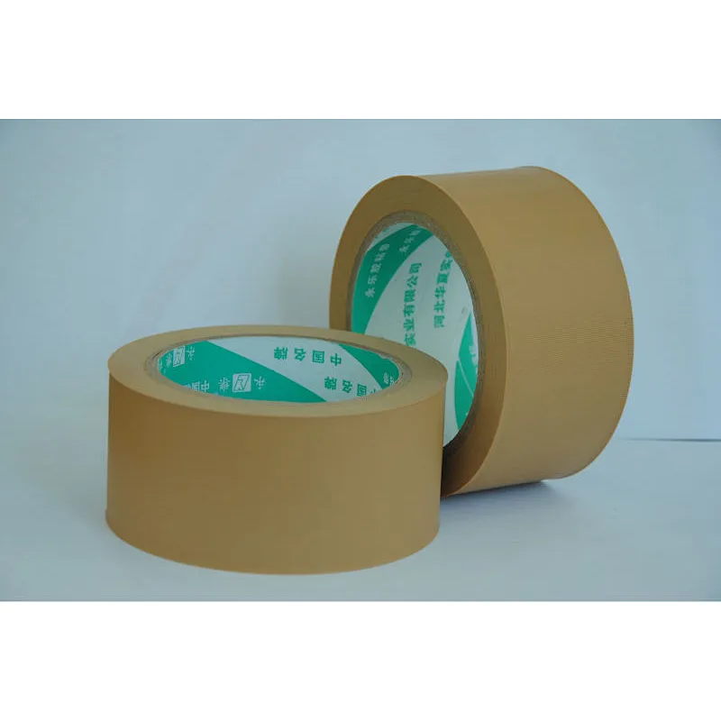 pvc easy tear tape easy tear embossed PVC tape