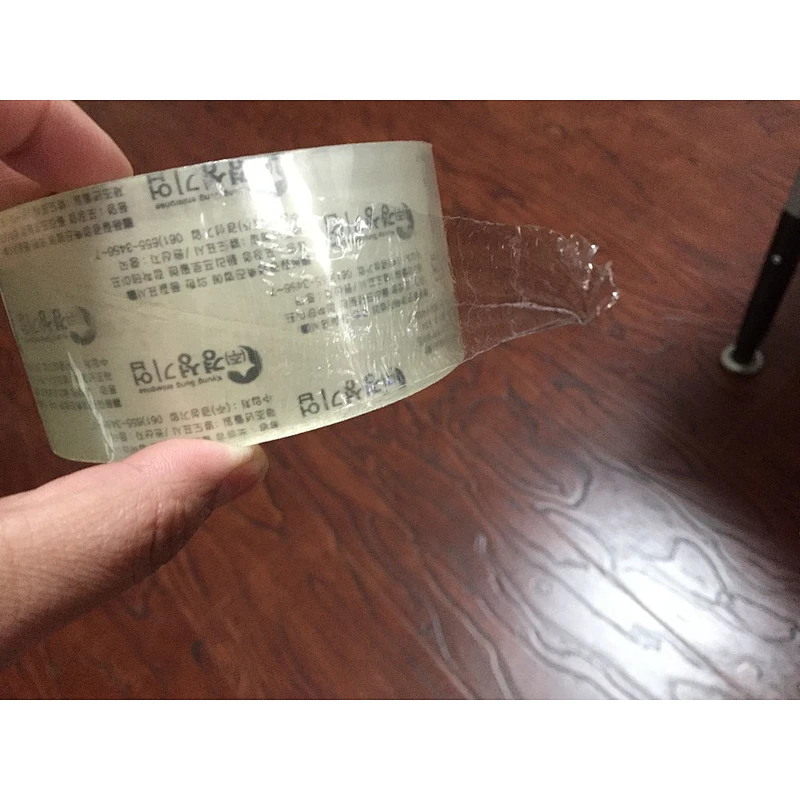 bopp sellotape price and acrylic adhesive bopp tape