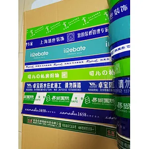 printed adhesive tape bopp custom logo printed packing tape sticky tape