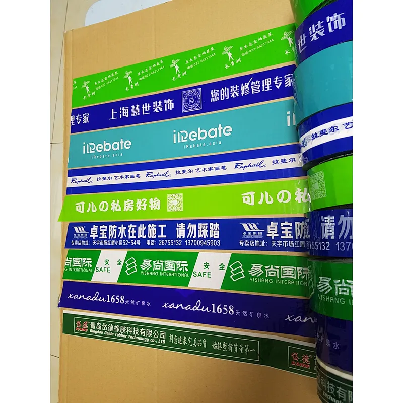 printed adhesive tape bopp custom logo printed packing tape sticky tape