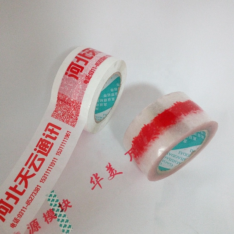 printed adhesive tape bopp custom logo printed packing tape sticky tape