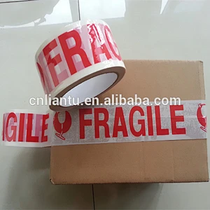 custom printed reflective tape bopp printed tape