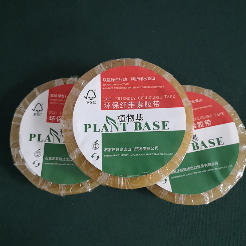 Cellulose Sealing Tape Bio-degradable clear transparent packaging packing tape