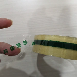 Plant material biodegradable and environmentally friendly BOPP packing tape