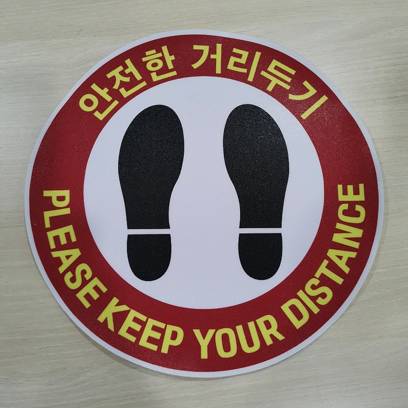 Cartoon ground stickers can be customized and designed for free Please keep distance