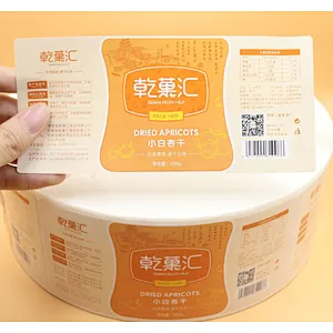 ip gloss labels custom sticker printing custom logo stickers
