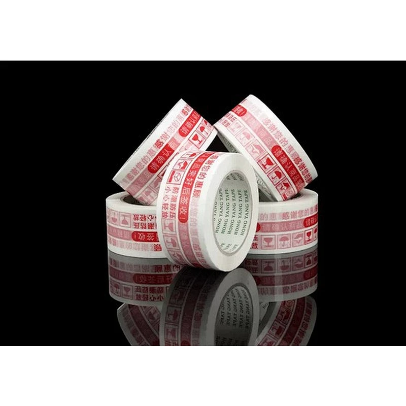 custom tape with logo