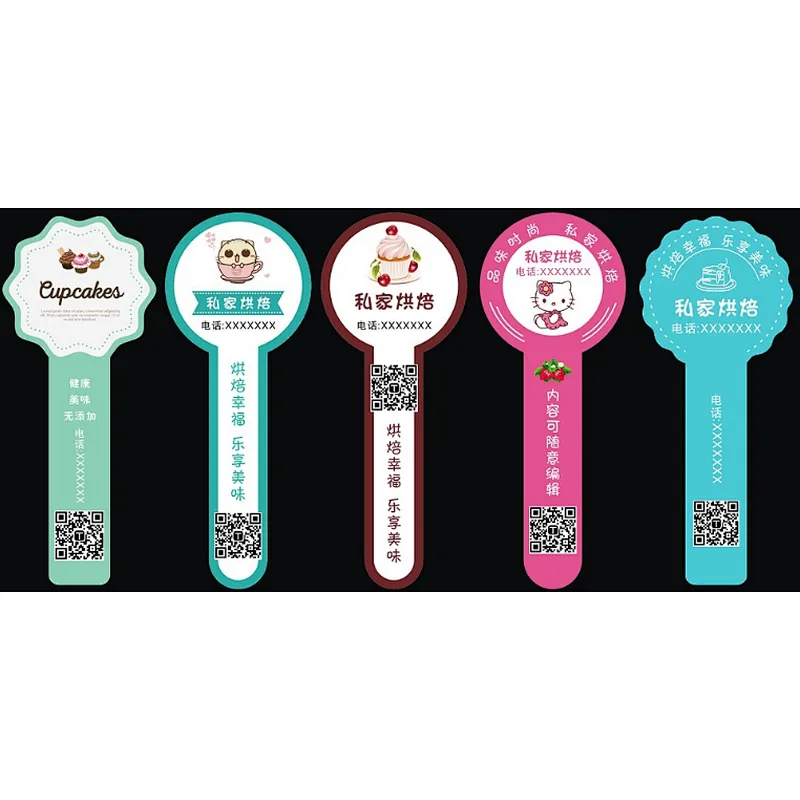 ip gloss labels custom sticker printing custom logo stickers