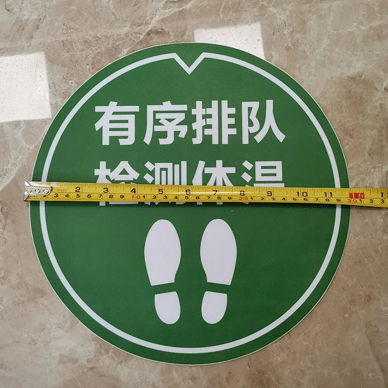 Custom 12 inch social distancing floor stickers removable waterproof social distance floor decals
