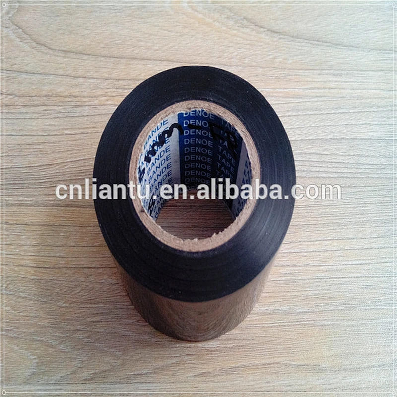 adhesive vinyl tape pvc pipe wrapping tape specialized demo 8 for sale