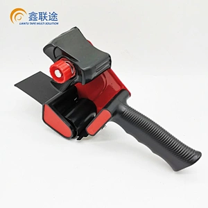 OPP packing tape-dispenser cutter