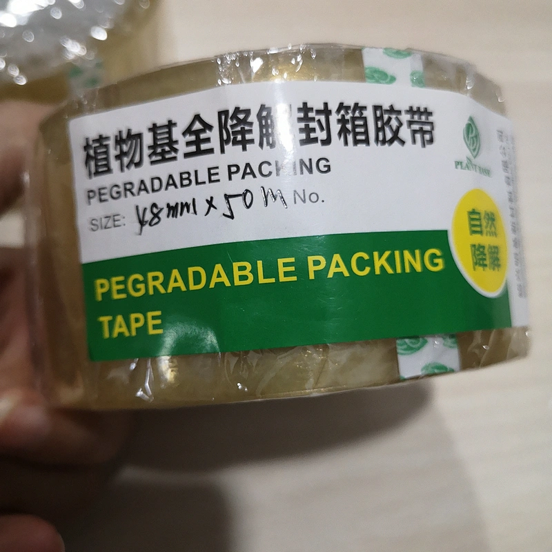 Eco-friendly Cellulose plant based biodegradable adhesive tape food packing degradable tape