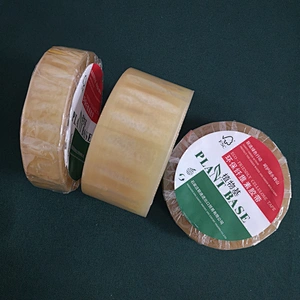 Cellulose Sealing Tape Bio-degradable clear transparent packaging packing tape
