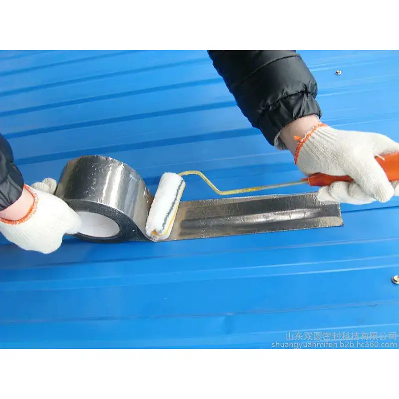 Waterproof Sealing Tape For Repair and waterproof water seepage parts such as bullet train cars, Van, container,  train