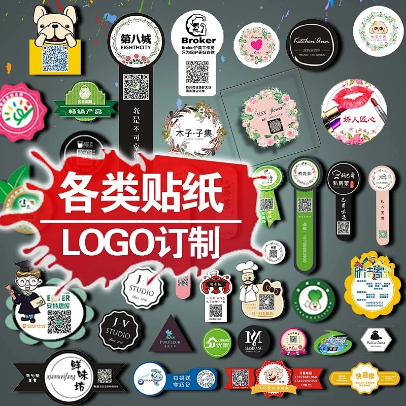 Customize PVC Viny transparent  printed trademark logo waterproof  stickers Label