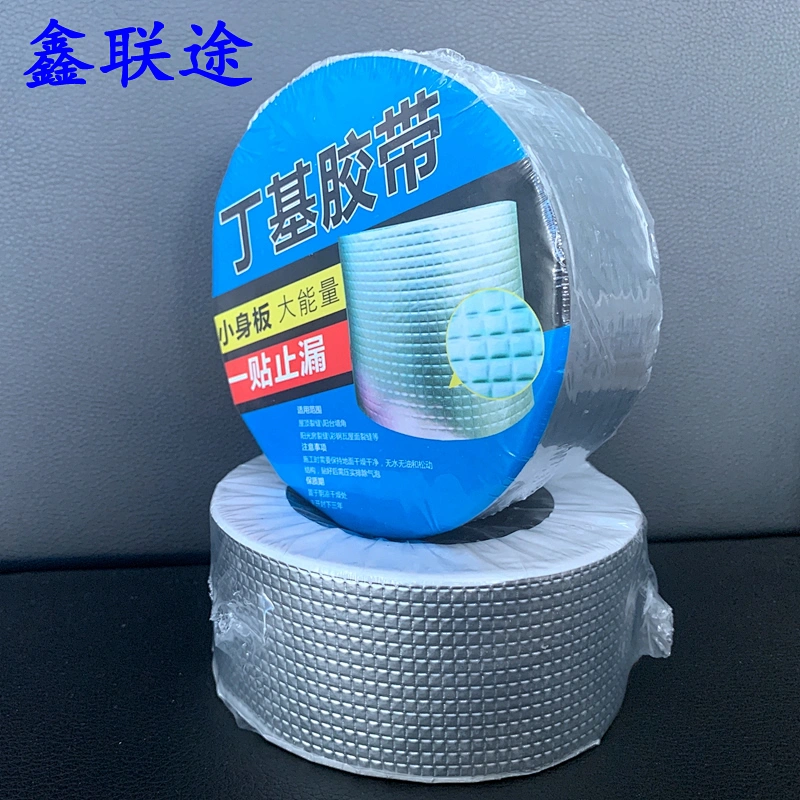 rains waterproof leak repair bus roof leakage repair tape
