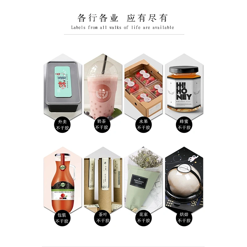 Customize PVC Viny transparent  printed trademark logo waterproof  stickers Label