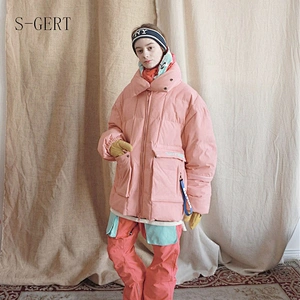 Top fashion of women ski jacket in skiing from Ruiniu, Foshan