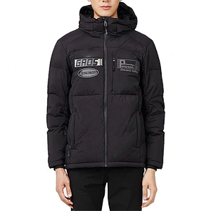Oem Odm Winter Hooded Custom Puffer Jacket Fashion Black Puffer Coat Plain Man Down Coat