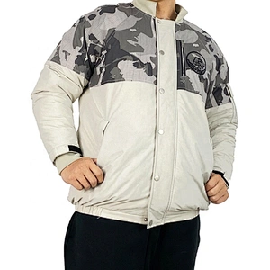 Oem Odm Youth Anti-Wrinkle Customs Short Down Coats Men Winter Jacket From Ruiniu Factory
