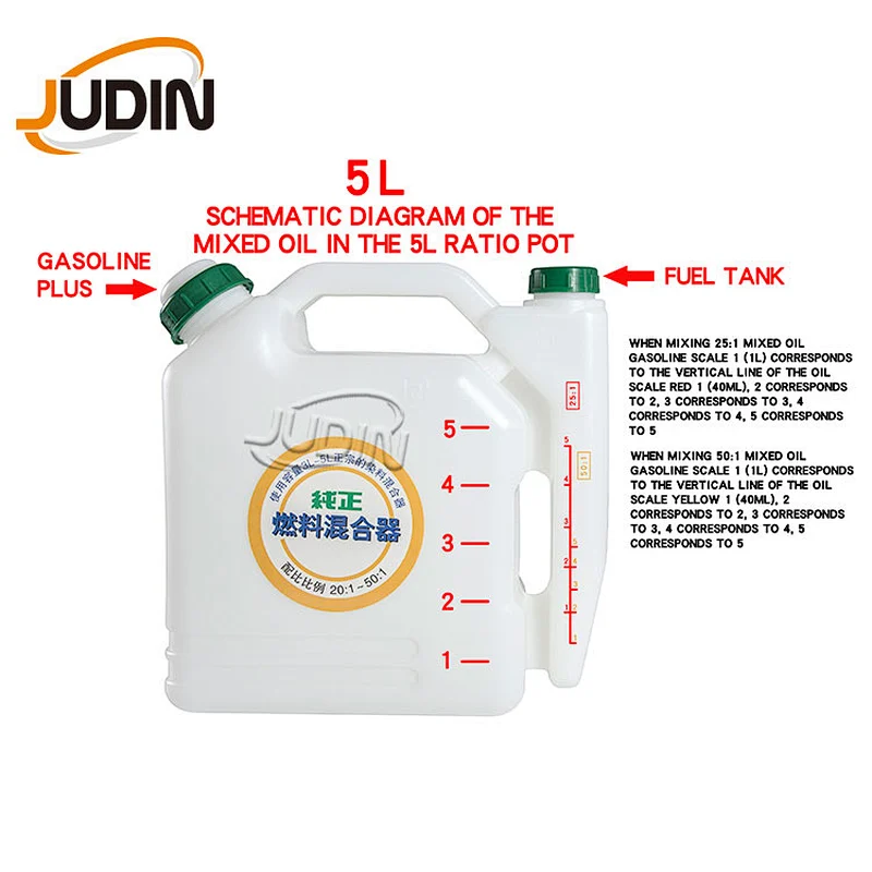 Portable Garden Tools 5 Litre Plastic Spout Lids With Spout Lids  Fuel Can In  Whit  Oil Measuring Jug