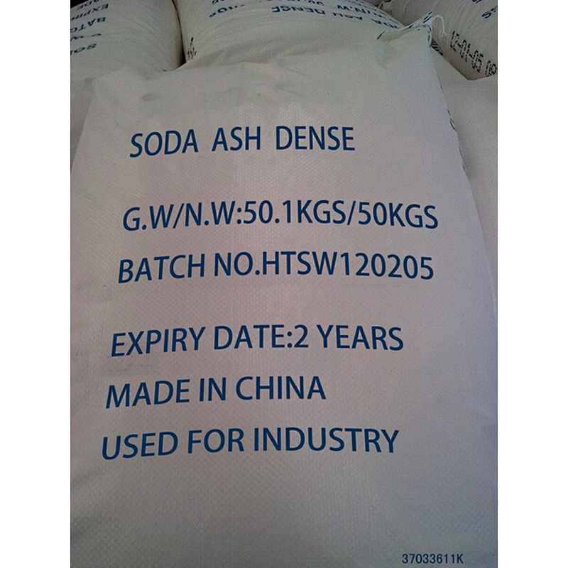 CAS NO.497-19-8  food grade soda ash light soda ash dense for glass