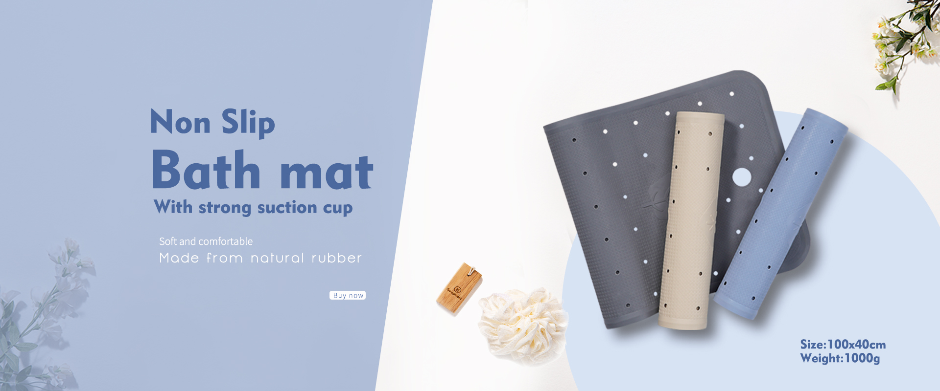Rubber bath mat