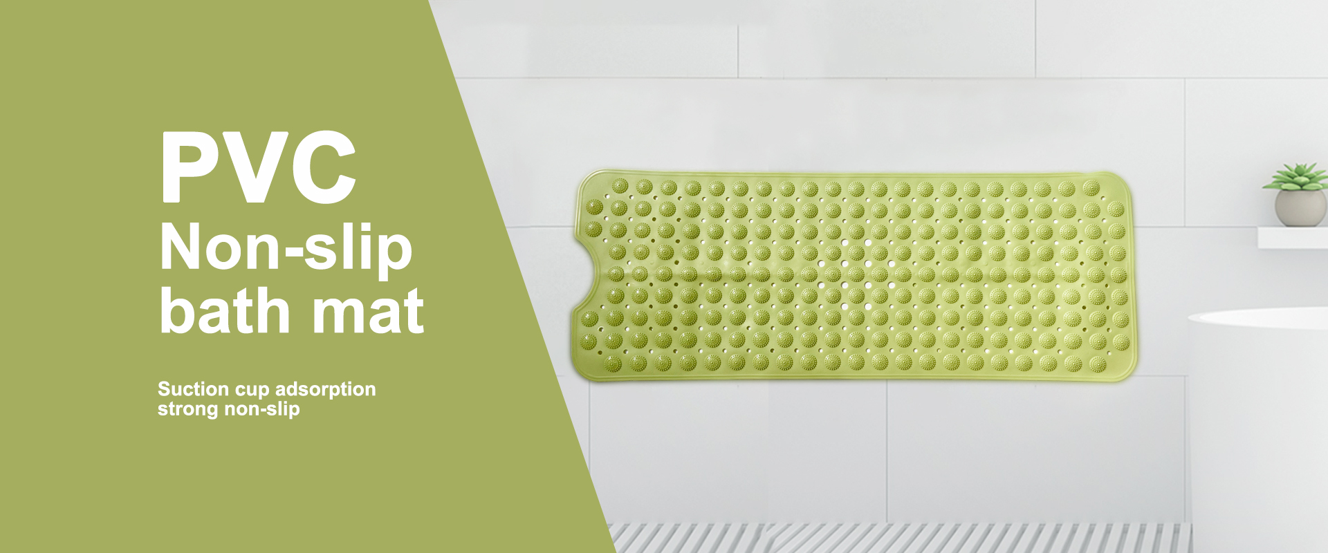 PVC bath mat