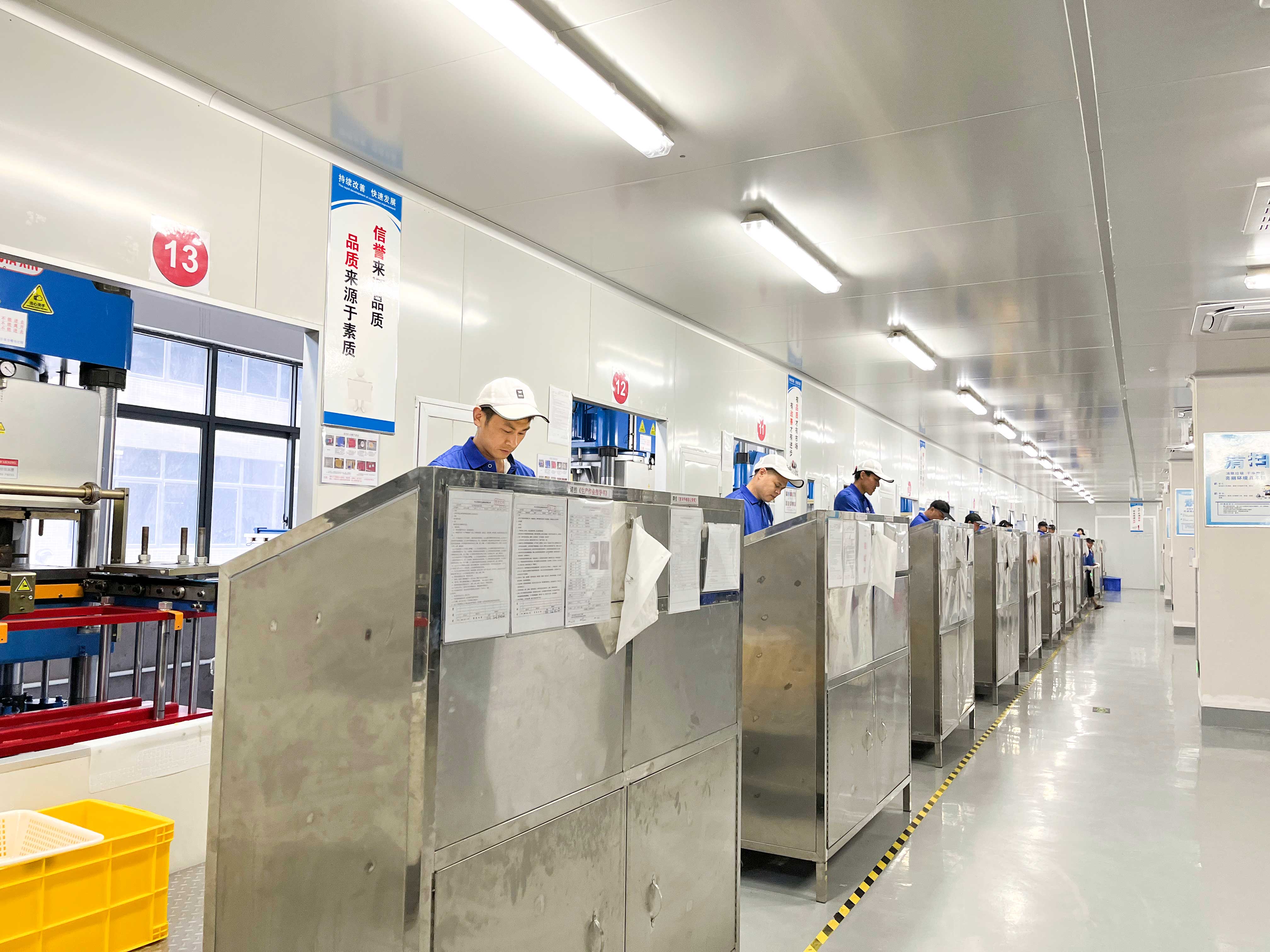 ZhongShan Zhongli Commodity Co.，Ltd