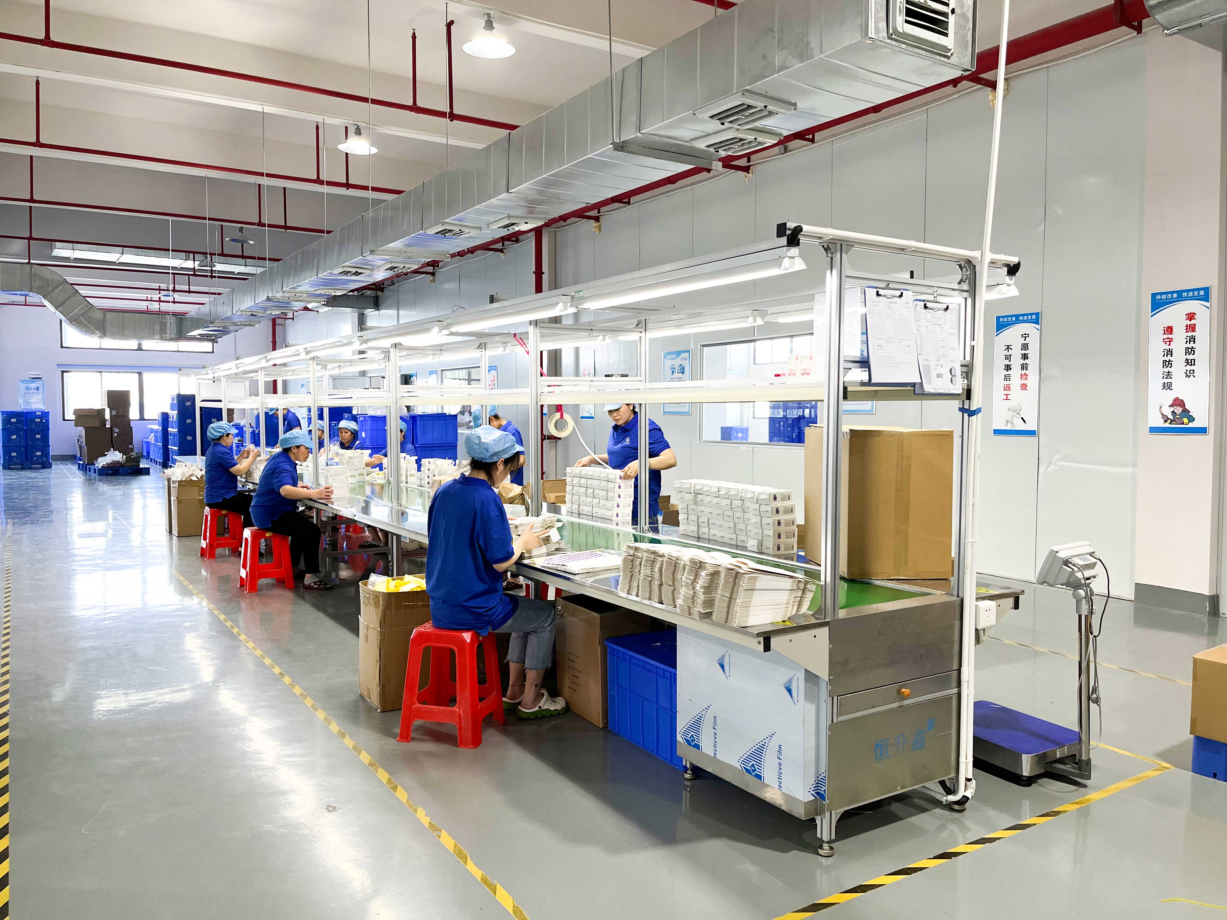 ZhongShan Zhongli Commodity Co.，Ltd