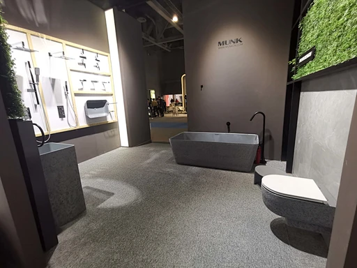 2019 Guangzhou Design Week