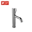 Basin mixer