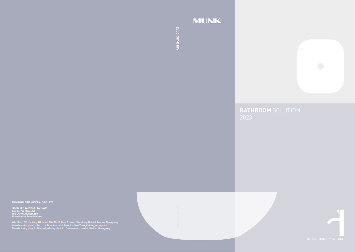munk bathroom catalog 2023.pdf